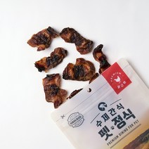 펫정식 닭근위 40g x 2개 국내산 강아지 수제간식 80g