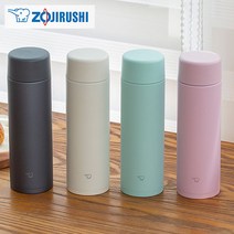 조지루시 일체형 보온보냉 텀블러, 슬레이트 블랙BM, 480ml