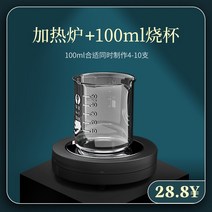 에끌 립밤DIY케이스 립스틱DIY케이스 수제 립스틱 만들기 도구 키트 순수 식물 천연 수제 립스틱 DIY 재료 패키지-15282, 단일옵션, 옵션17