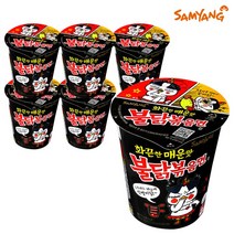 삼양 불닭볶음면컵 70g X 6개