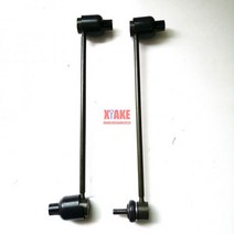 Zna Succe 2011-2016 용 자동차 스태빌라이저 링크 부싱 차량 부품, 2 LINK 2 BUSHING