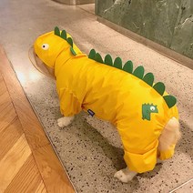 강아지 공룡 우비, 옐로우