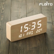 플라이토 우드 LED 데이트 탁상시계 어댑터포함, 메이플