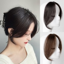 온리정 옆머리 가발 숱많은 여신머리 붙임머리 사이드 뱅 세트, 네츄럴 블랙
