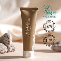 티나자나 파인애플 딥 클렌징폼 위드 파하 120g 비건코스메틱