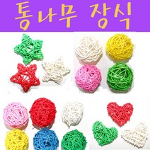 쥬쥬환타지 통나무장식, 통나무원장식(40파이)