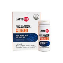 종근당건강 락토핏 솔루션2 예민한 장 30캡슐, 상세페이지 참조, 상세페이지 참조, 상세페이지 참조, 상세페이지 참조, 상세페이지 참조