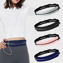 라페나 벨크로 러닝벨트 런닝 마라톤 가방 플립밴드, 01.심플 대용량 버클 러닝 벨트, 핑크