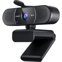 EMEET C960 웹캠 HD1080P PC 카메라 스트리밍 방송용캠, 2K 웹 카메라