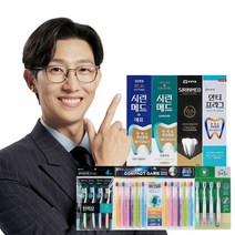 부광 부광 안티프라그 시린메드 검케어 외 치약 칫솔 치실 모음, 01_(3개)안티프라그 치약 130g