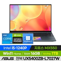 ASUS 젠북 14X OLED UX5400ZB-L7027W 비즈니스 게임 영상편집 고화질 스크린패드 윈도우11 14인치 노트북 (코어i5-1240P/MX550), 윈도우11 홈, 16GB, 1TB, 코어i5, 파인그레이