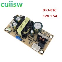 AC-DC 12V 1.5A 5V 9V 2A 스위칭 전원 공급 장치 모듈 베어 회로 100-265V 보드 교체/수리 용, 02 12V1.5A