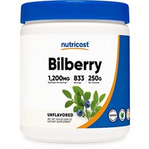 뉴트리코스트 빌베리 파우더 250g - 글루텐 프리 및 유전자 변형 성분 없음