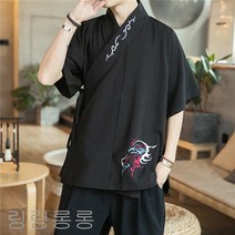 남성 개량한복 두루마기 반팔 루즈핏 캐주얼 셔츠 4종