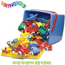 바이킹토이 맥시앤커비 종합버캣세트 30pcs (41580)
