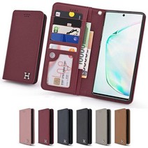 갤럭시 노트10 GS아페 모던플립 N970 N971 케이스