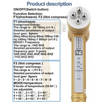 물리 치료 장비 충격파 기계 신체 이완 마사지 교정 간호 ED, 03 US Plug