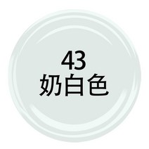 캔스프레이 도장 분무페인트 손으로돌리는 광택 무광 블랙 화이트 그을음 아광 흑백 자동차 그래피티 낙서 4755833888, 희멀겋다
