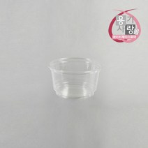 7온스 아이스컵 92파이 투명컵 1000개