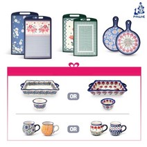 파뷔에 항균 양면 도마 풀세트(램킨볼세트2p+머그2p 포함), 없음