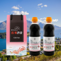 (+선물박스) 핑크소금 홍게간장 맛간장 500ml x 2