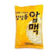 압맥 감성동 밑밥 성돔집어제 감성돔압맥