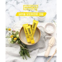 [MANUKA]마누카 Rx 내추럴 오인트먼트 크림 25g 천연성분 100% /