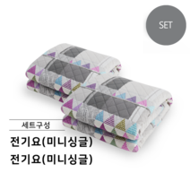 프리볼트 전기요 세트 (미니싱글+미니싱글), 단품