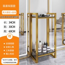 헤어샵 웨건 바버 미용트레이 선반 네일샵 거치대 피부 트롤리, S + 정부표준배치 + 0x0x0cm