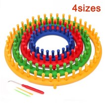 배틀직조기 미니베틀 위빙틀 1 사각형 라운드 스카프 스웨터 모자 목도리 바느질 니트 꼬, 연노랑