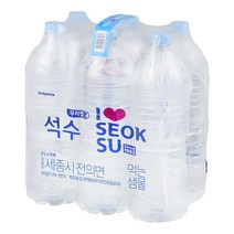 하이트 석수 무라벨생수 2L x 18개