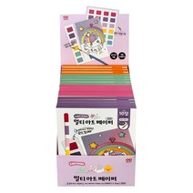 멀티 아트페이퍼 ver2 16개입(박스) 어린이 색칠공부 색칠놀이, 세트