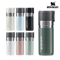 [스탠리] GO 진공 슬림 보틀 370ml - 보온병, 화이트