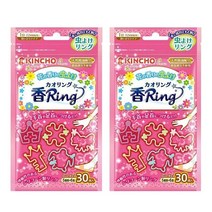 킨쵸 카오링 팔찌 핑크 30p X 2개, 카오링 핑크 30개 X2, 2세트