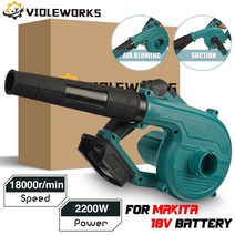 전동공구 VIOLEWORKS-2200W 2 인 1 정원 무선 송풍기 진공 청소 공기 송풍기 먼지 부는 기계용 마끼다 18V 배터리용 전동 공구, 01 Blue, 1개