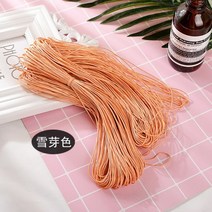 파피루스 라피아 뜨개실파피루스 라피아끈 라피아실 파피루스뜨개실 썸머라피아 파피루스종이실 루피실 라피아모자 면리본 끈 파피루스실 가방뜨개 DIY 재료 액세서리 로프, FREE, M 75~80M