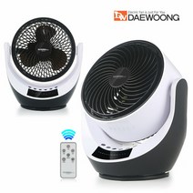 [KT알파쇼핑][대웅] 리모컨 에어서큘레이터 공기순환기_CZ-SC81R, CZ-SC81R
