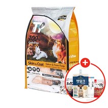 데이스포 테라픽 스킨앤코트 피모 1.36kg+사은품, 스킨앤코트(피부모질) 1.36kg, 07. 퍼피아이 치킨간식 100g
