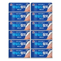 사조참치 마일드참치 85g x 12캔/안심따개/오메가3/DHA함유, 12캔