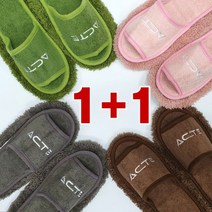 에이스샵_극세사 청소슬리퍼 / 리필 걸레 1+1 걸레슬리퍼 층간소음 발걸레 거실화, 1개, 그레이