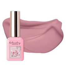 메이브라운 렛미젤 LMS13 Cosmos