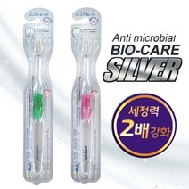 바이오케어 실버 칫솔 은칫솔 이중모 5개 램덤발송