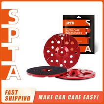 SPTA 폴리셔패드 SPTA폴리셔 광택기 증류기 UTRAI 백킹 플레이트 알루미늄 백커 광택 자동차 인치, 7.15Pcs