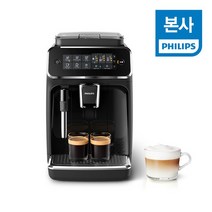 필립스 3200 라떼클래식 전자동 에스프레소 머신, EP3221/43