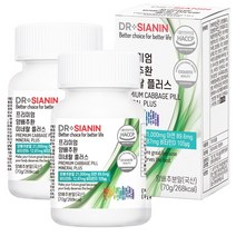 닥터시아닌 프리미엄 양배추환 미네랄 플러스 2개입, 70g, 2개