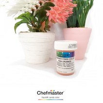 베이커리색소 파우더 지용성 식용색소 3g 셰프마스터 아이스크림색소 오렌지 제과색소 제과제빵색소 바닐라 W264D1F 간편/대용식 섭취방법:외 15가지 옵션, powder black3g, 본상품선택