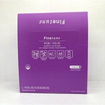 파인튠 스위스 Lonza사 프리미엄 L-카르니틴 (50ml x 30병) 활력충전 체지방감소, 30개, 50ml