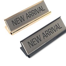 HY NEW ARRIVAL 표지판 뉴어라이벌 쇼카드, 블랙