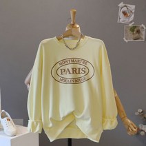 모노시크 렌트도 발포 나염 파리스 맨투맨 MNTE374