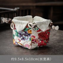 티코지 single cup buggy bag master cup bag 휴대용 차 양조, 스타일 25